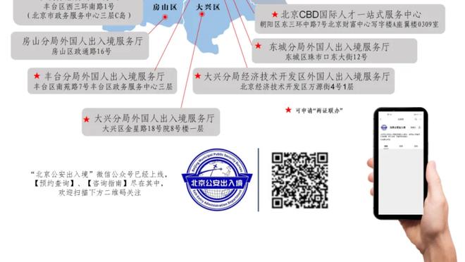 半岛电竞官方下载安卓版截图1